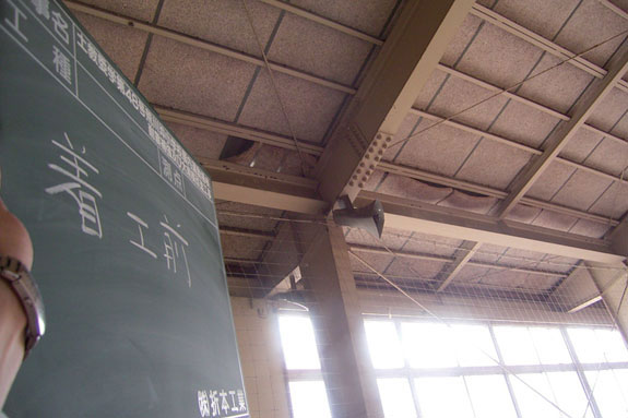 土浦市立荒川沖小学校屋内運動場耐震補強工事