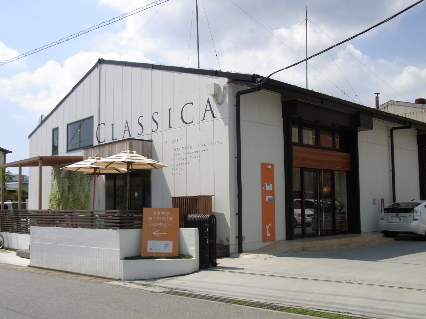 トミオ倉庫改装工事【Cote Cafe】